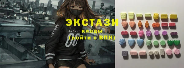 apvp Алексеевка