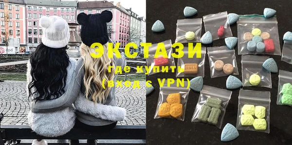 apvp Алексеевка