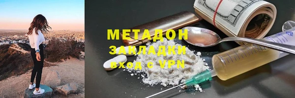 дживик Алексин