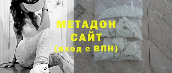 apvp Алзамай