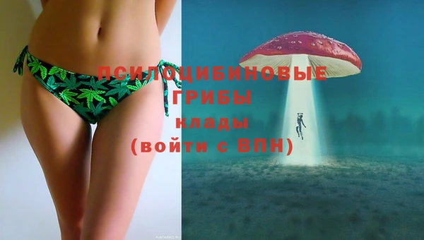 меф VHQ Каменногорск