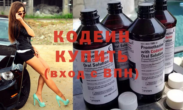 прущая мука Каменка