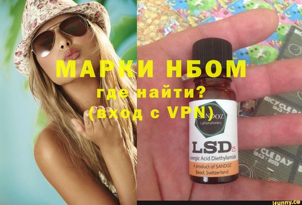дживик Алексин