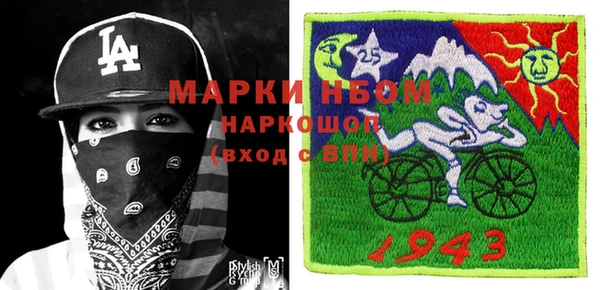 дживик Алексин