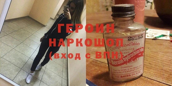 apvp Алзамай