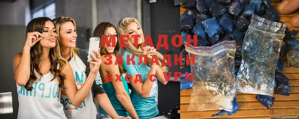 apvp Алексеевка
