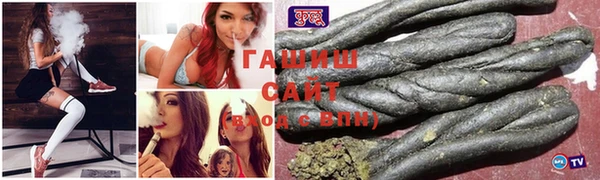 дживик Алексин