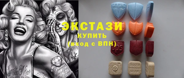 apvp Алексеевка