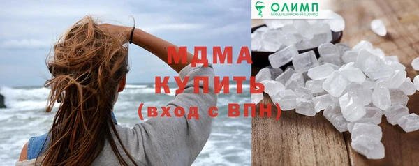 apvp Алзамай