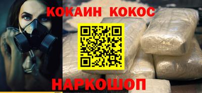 мет Заволжье