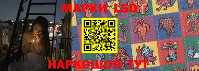 мет Заволжье