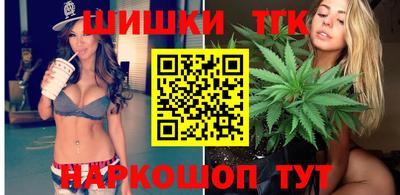 мескалин Жуковский