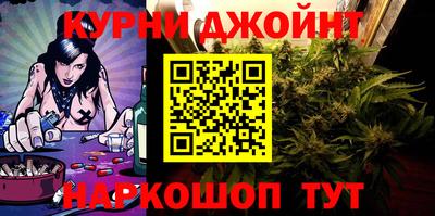 мет Заволжье