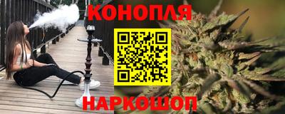 мет Заволжье