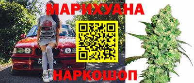 спайс Заводоуковск