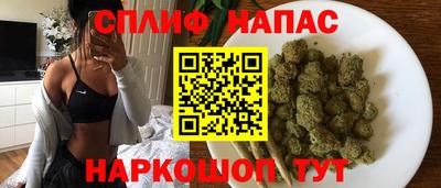 кокаин перу Коломна