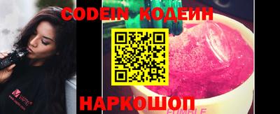 мет Заволжье