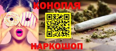 спайс Заводоуковск