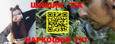 мет Заволжье