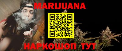 спайс Заводоуковск