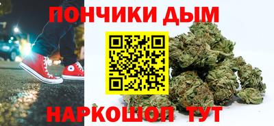 мет Заволжье
