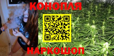 мет Заволжье