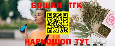 мет Заволжье