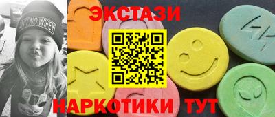 стаф Ковров