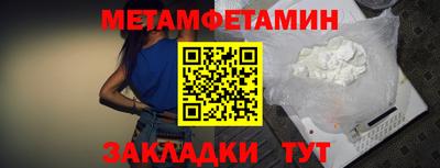 мескалин Жуковский