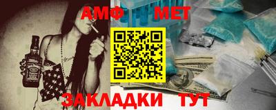 мескалин Жуковский