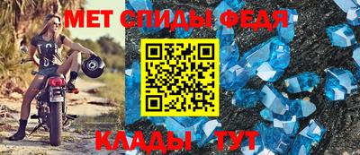 мескалин Жуковский