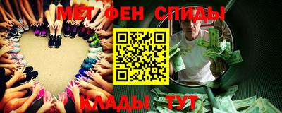 мет Заволжье