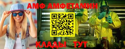 мескалин Жуковский
