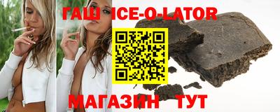 мескалин Жуковский