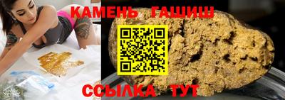 мет Заволжье