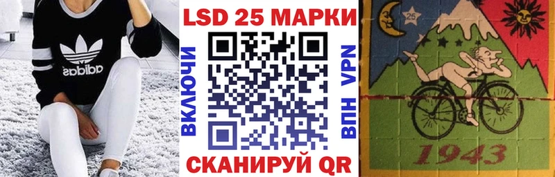 как найти закладки  Набережные Челны  Марки NBOMe 1,8мг 