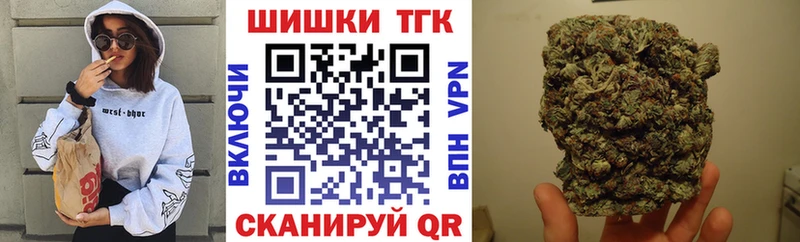 закладка  Набережные Челны  Конопля OG Kush 